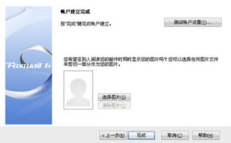 美橙幫助中心 域名注冊 企業(yè)建站 云服務(wù)器,美橙全線產(chǎn)品幫助中心