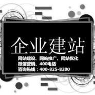 江西網絡營銷技巧