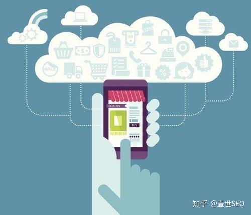 企業(yè)建站時,是否需要使用高防服務器